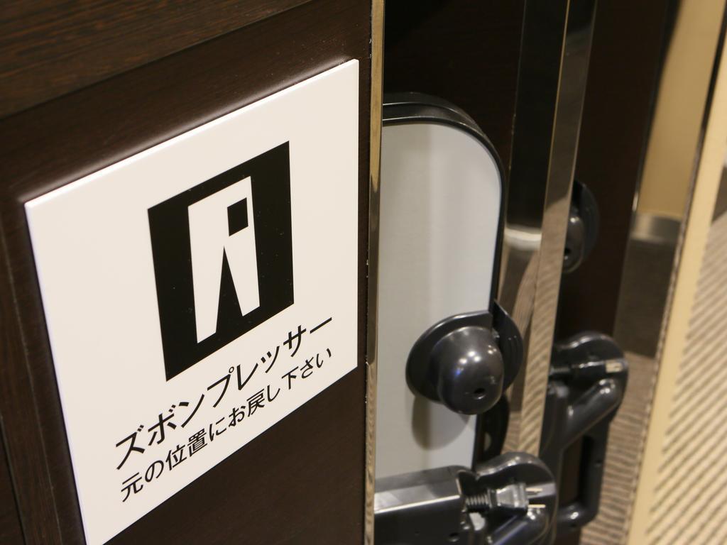 Apa Hotel Fukuoka Watanabe Dori Excellent מראה חיצוני תמונה